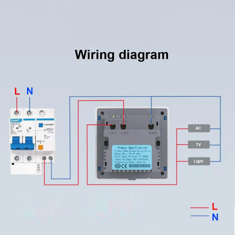 RFID IC Energy Save Switch Insert High Frequency Card For Power 13.56M 80-240V 40A 15s Time Delay