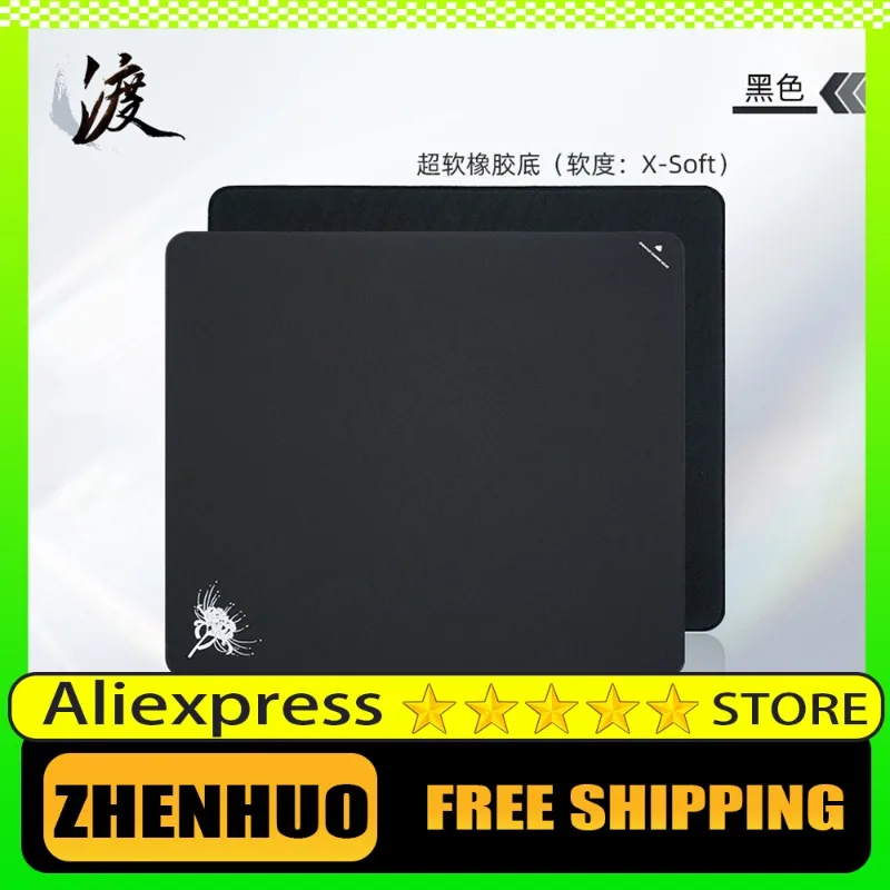 

Zhenhuo Du коврик для мыши тканевый очень большой размер игровой коврик для киберспорта противоскользящий настольный набор геймер офисные аксессуары для ПК мужские подарки