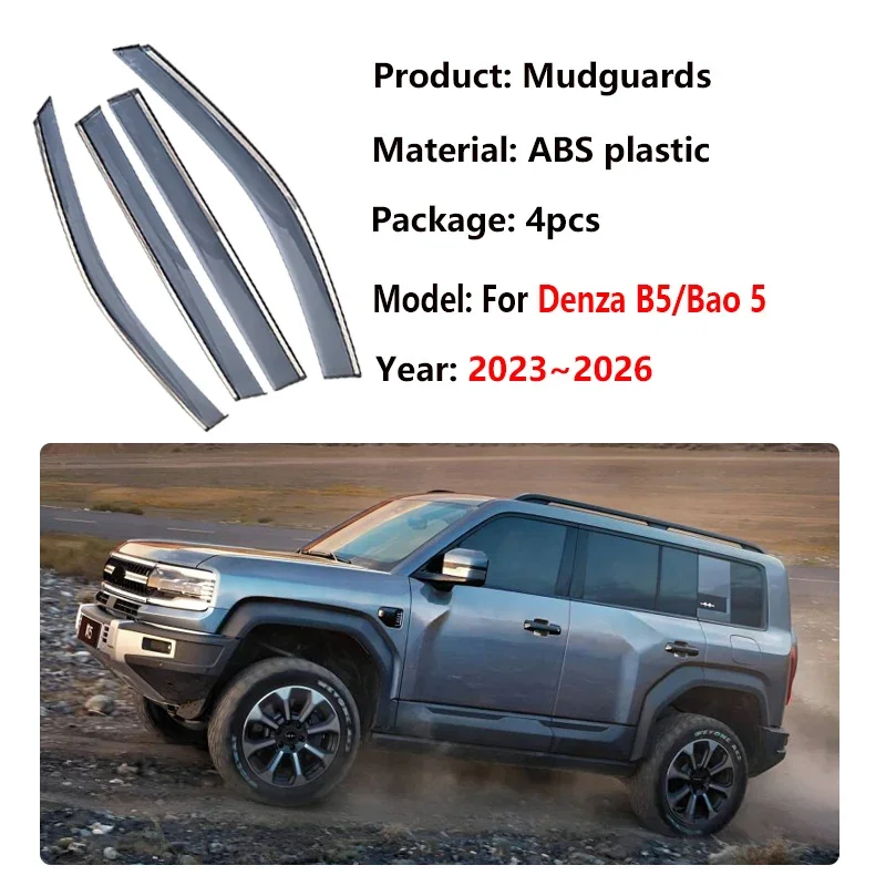 Car Rain Deflector For Denza B5 Fangcheng Bao 5 Leopard 5 2023 2024 2025 2026 Side Window Visor Protection Tools Car Accessories