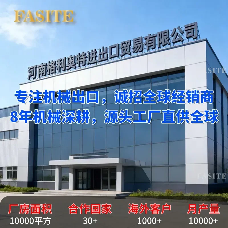 For Small Three-Sided Enclosure Folding Lifting Mobile Anti-Skid Belt Conveyor Granular Material Handling Warehouse Factory