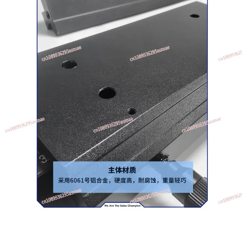Experimental load: horizontal moving slider, light tool seat, linear slide rail, dovetail groove track, coaxial guide rail