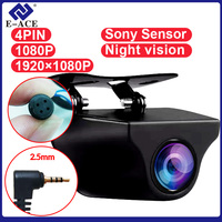 E-ACE Rear View Camera 2.5mm 4-Pin Night Vision HD 1080P Rear View Camera Monitor Optional 6M/10M/15M Cable For E-ACE car DVR