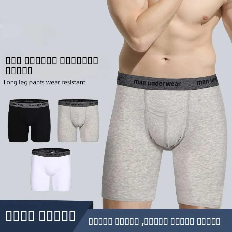 

Мужские хлопковые трусы-боксеры с удлиненными штанинами, защита от натирания, из чистого хлопка, со средней посадкой, дышащие, с открытым верхом