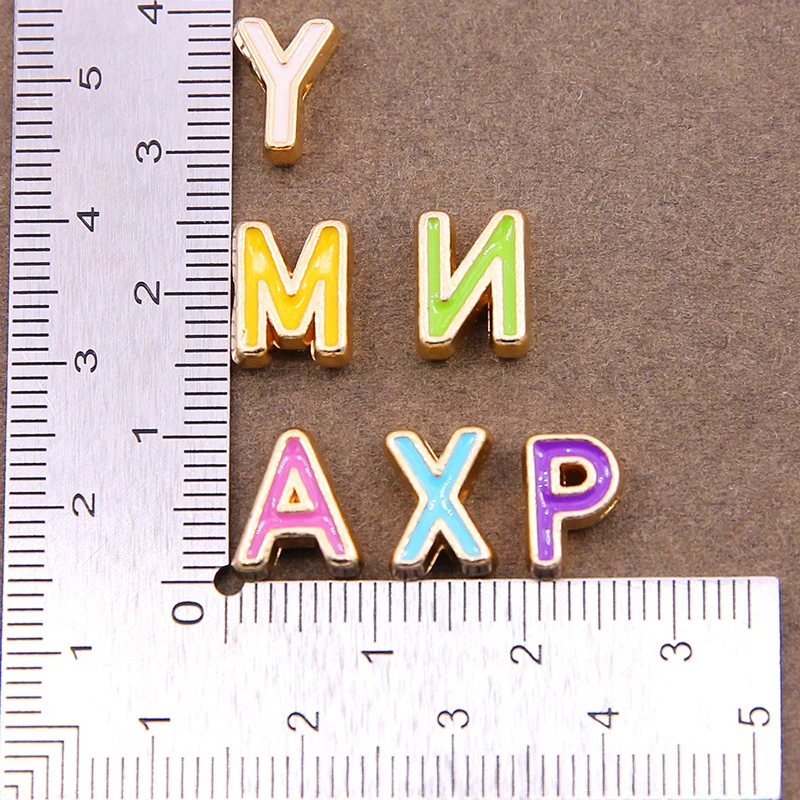 10 Pieces/Set A- Z Color Enamel English Alphabet Beads Golden Spacer Beads Bracelet Jewelry Making Accessories