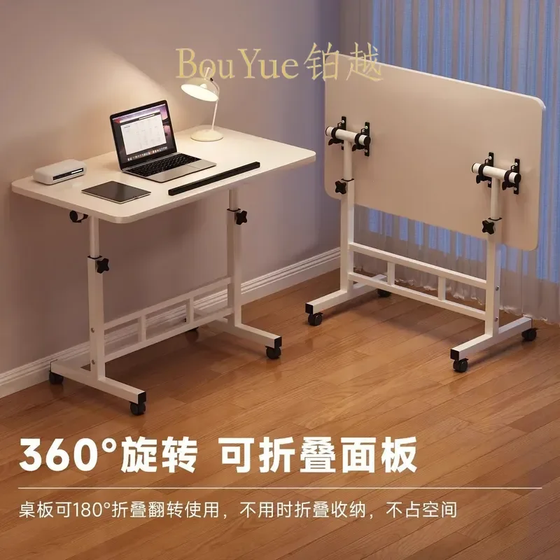 Adjustable Laptop Desk Portable Bedside Table Rotating Writing Stand for Sofa Bed Dormitory Home Office Simple Lifting