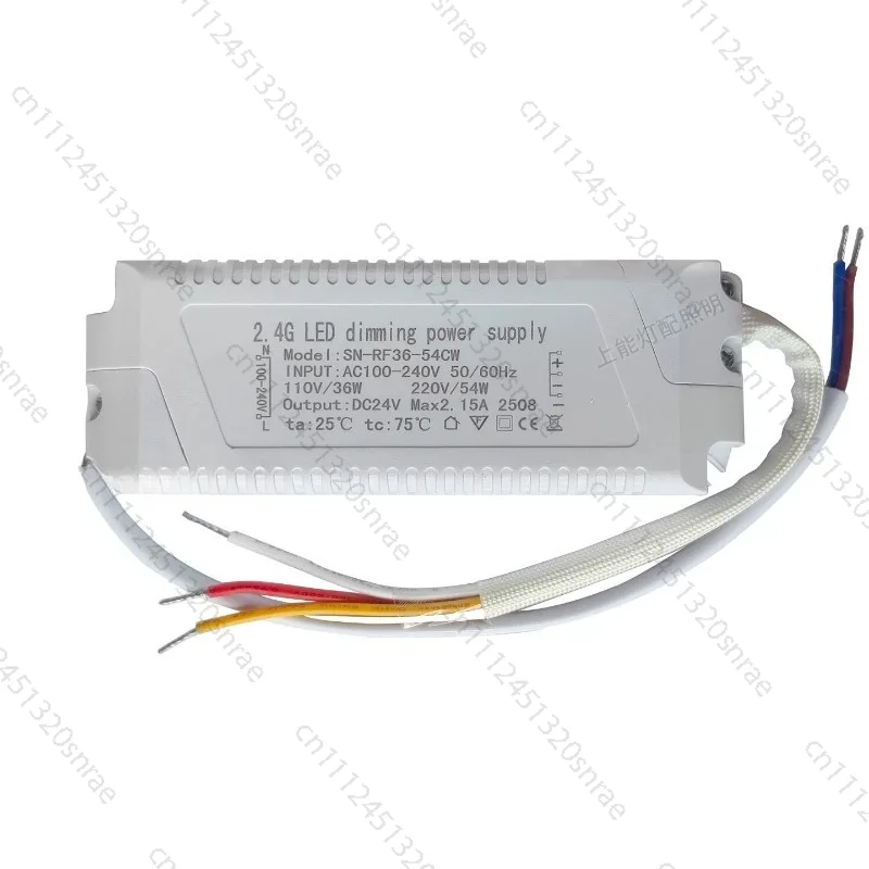 Stepless Dimming Drive Power Supply 110V24V Universal Isolation Tricolor Dimming LED Light Intelligent Rectifier