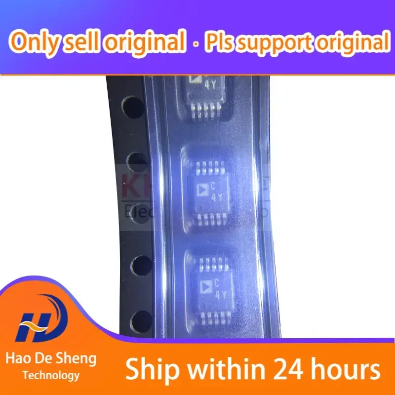 10PCS/LOT AD7693BRMZ-RL7 AD7693BRMZ Logo C4Y MSOP-10 New Original In Stock