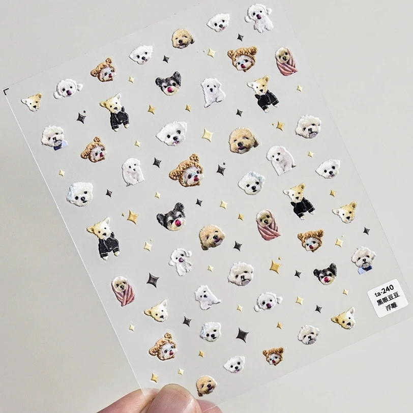 Schöne Hund Katze Tier Hase 3D weiche geprägte Relief selbstklebende Nail Art Aufkleber süße hübsche Welpe Kitty Star Maniküre Aufkleber – Detail 12
