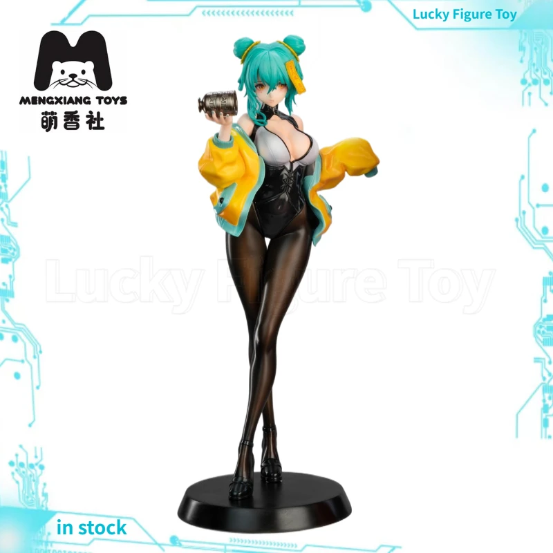 【Original】MENGXIANG TOYS Abyss Bar & Heaven Party Little Zombie Yoyo 1/4 Figure Classic Toys
