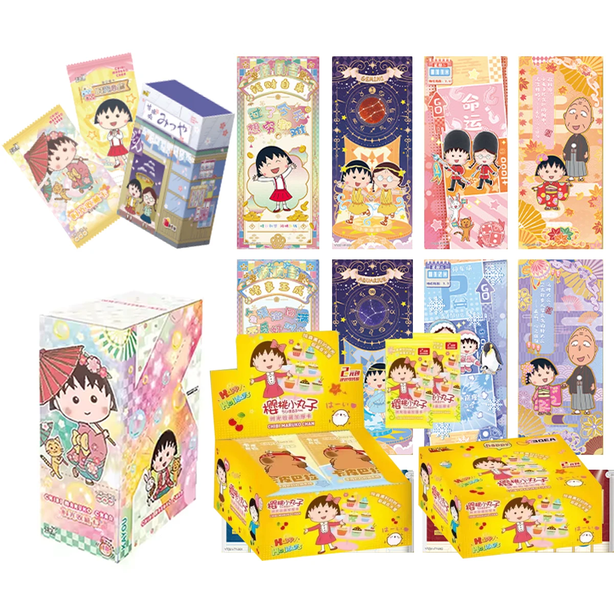 

New 2025 KAYOU Chibi Maruko-chan Cards Collection Cards Time Innocence Pack Rare BP Cards Anime Collection Card Toy Gift