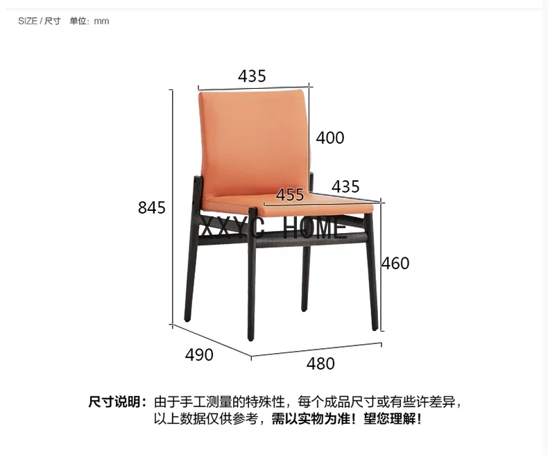 Кожаный обеденный стул из цельного дерева, современное минималистское кресло, мягкая сумка из белого воска, кофейный стул, стул для столовой