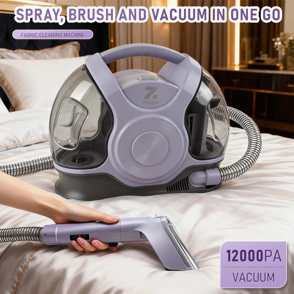 مكنسة كهربائية للتنجيد المحمولة، منظف بقع الحيوانات الأليفة، رذاذ وامتصاص المنزل، مزيل بقع النسيج، منظف إزالة شعر الحيوانات الأليفة