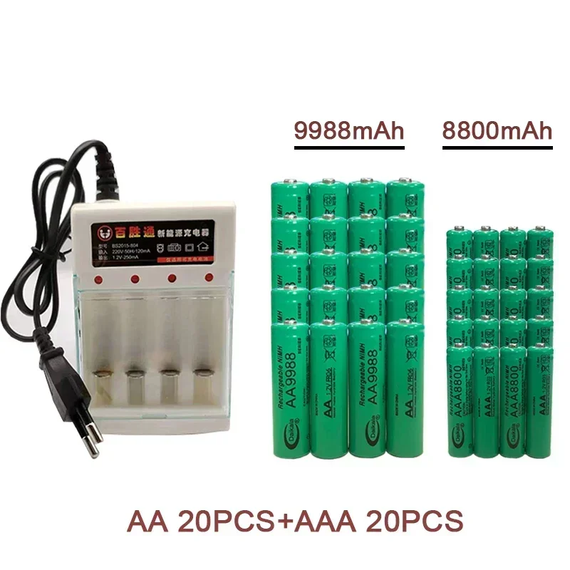 1.2V AA+AAA NI MH Rechargeable AA Battery AAA Alkaline 9988-8800mah for Flashlights, Toys, Clocks, MP3 Players, and Chargers