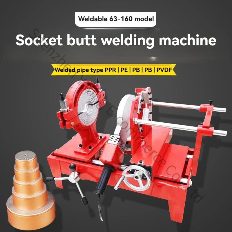 

New Plastic Pipe Welding Machine Color Random 63-160 Socket Type Ppr Pipe Butt Welding Machine Pe Pipe Welding Machine