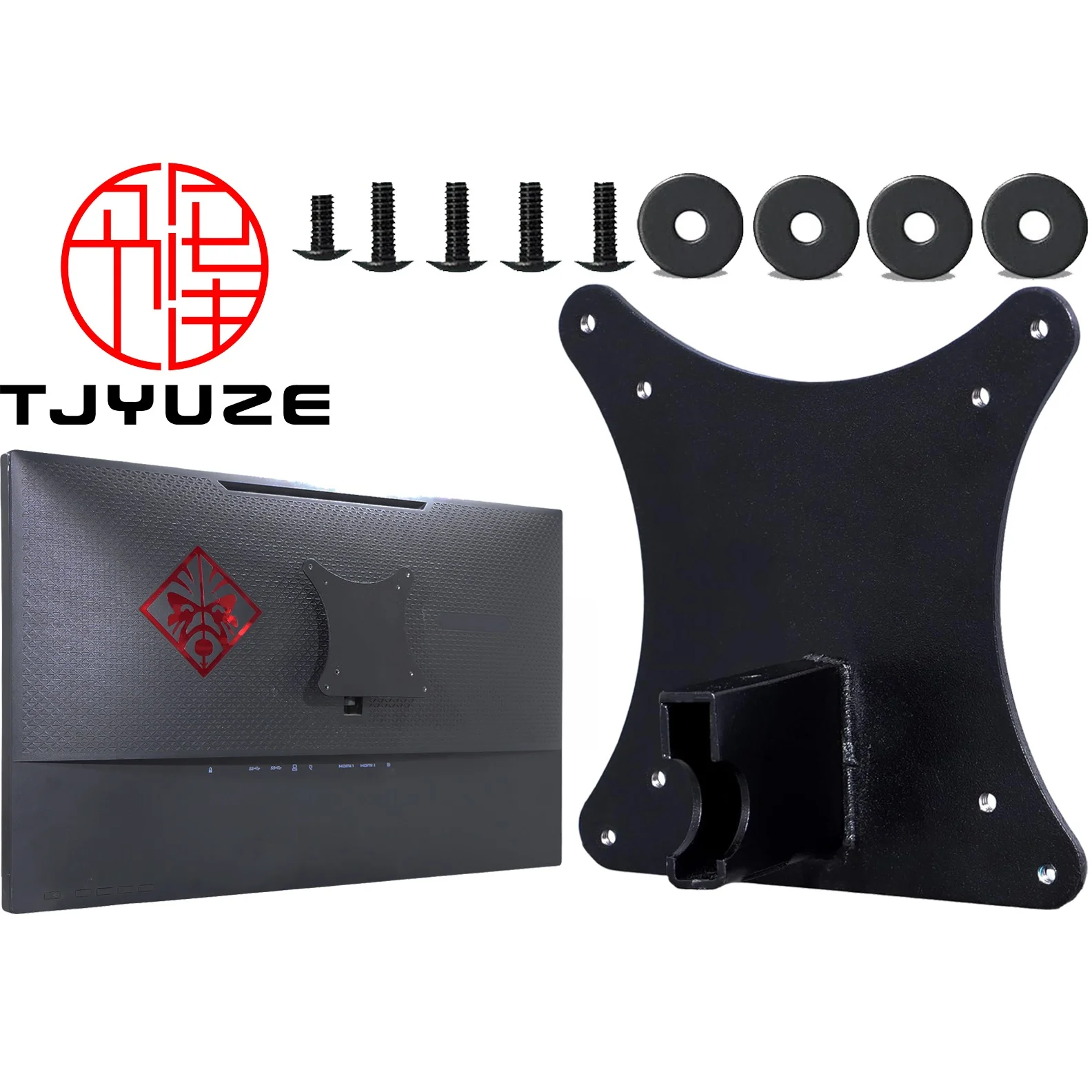 New VESA Mount Adapter for HP 25
