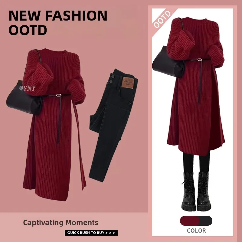 

Модный осенне-зимний комплект: свитер с длинным рукавом и джинсы с высокой талией. Элегантный женский наряд премиум-класса.