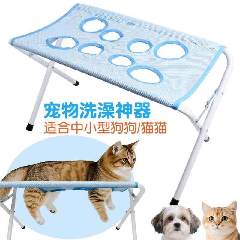 Pet Grooming Hammock Anti Scratch Bite Fixed Holder For Cat Dog Bath Nail Trimming