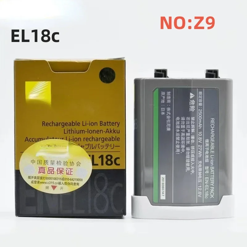 

100%Original 2500mAh for EN-EL18c D4 D4S D5 D6 D500 D800 D810 D850 MB-D12 D17 D18 18a 18b 18d Camera Battery