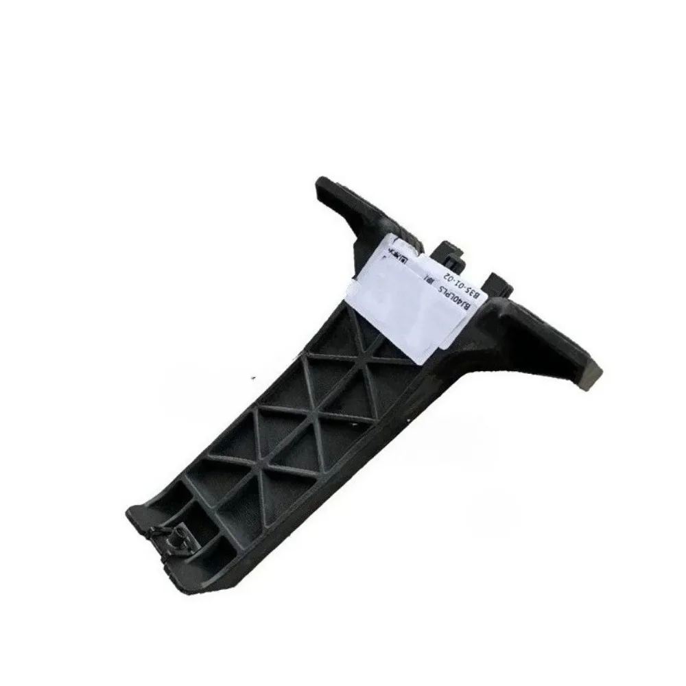 for BAIC Road BJ40P BJ40PLUS  Rear Bumper Mounting Brackets Clips