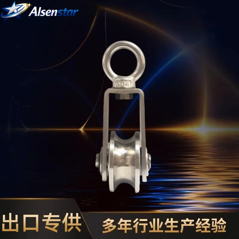 2Pcs Loading Lifting Wheel Tool Bearing Inside Stainless Steel Hanging Cable Pulley Block 360 Degree Swivel Heavy Gym Equipment