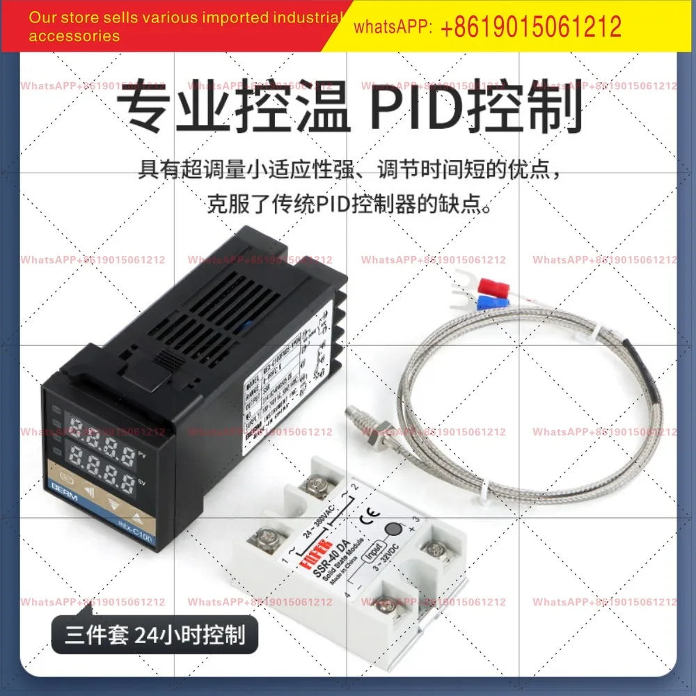 REX-C100 thermostat + thermocouple40DA solid-state temperature sensing cable control