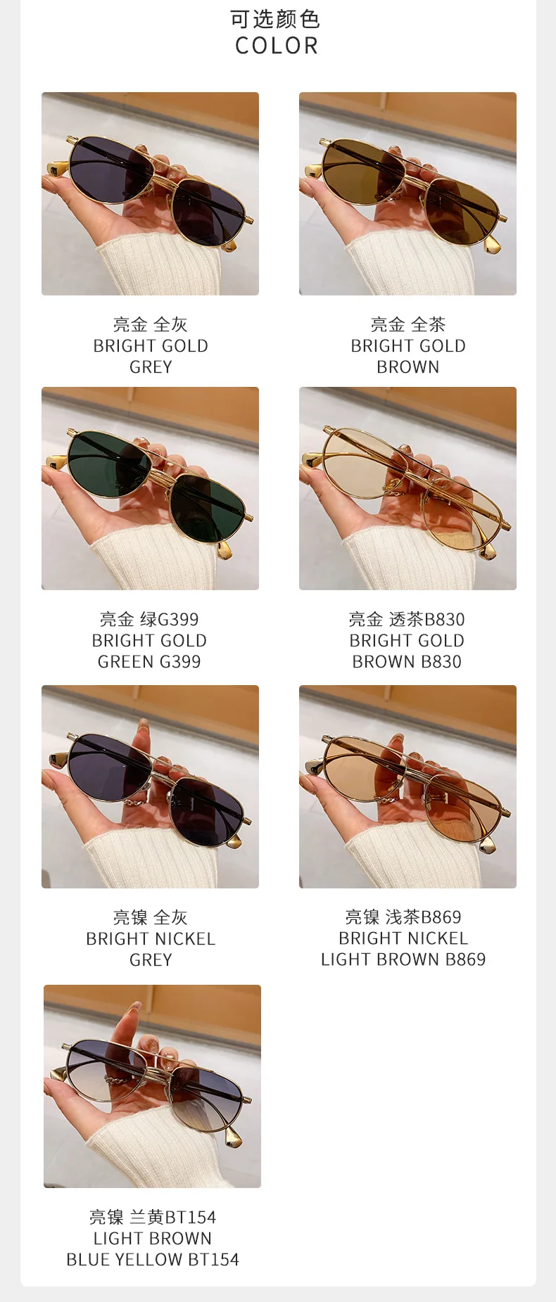 Trendy Beliebte Metall Pilot Sonnenbrille Frauen Männer Outdoor Luxus Designer Shades Sommer Reisen Stick Sonnenbrille Männlich UV400 – Detail 6