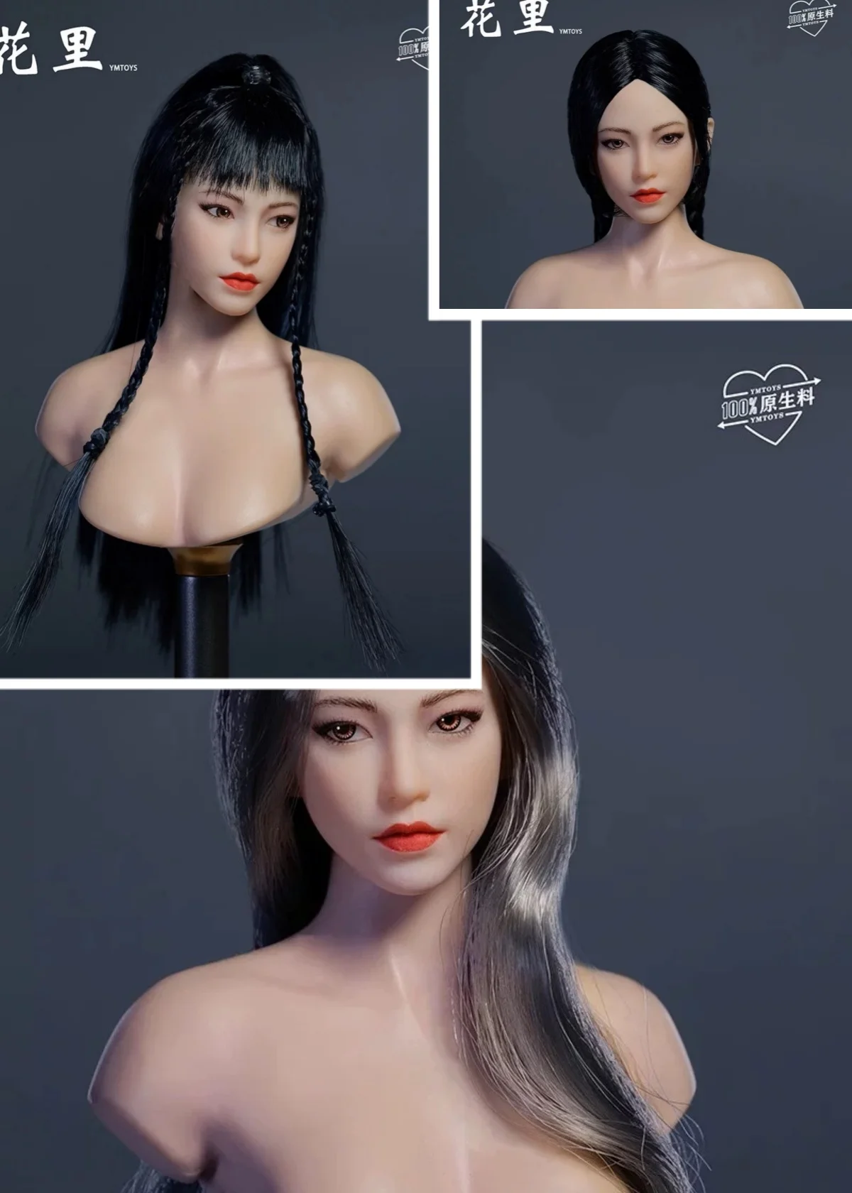 【Only Head】1/6 Scale Female Soldier Movable Eyes Including Hair Detailed Carving Makeup Head Sculpt Fit 12''Action Figure Toys