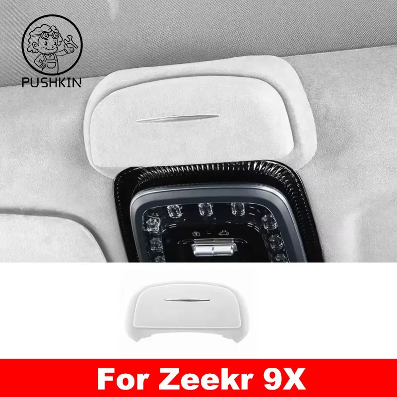 

Для Zeekr 9X 2025 2026: Автомобильный чехол для очков из замши и АБС-пластика, держатель для солнцезащитных очков, автомобильные аксессуары