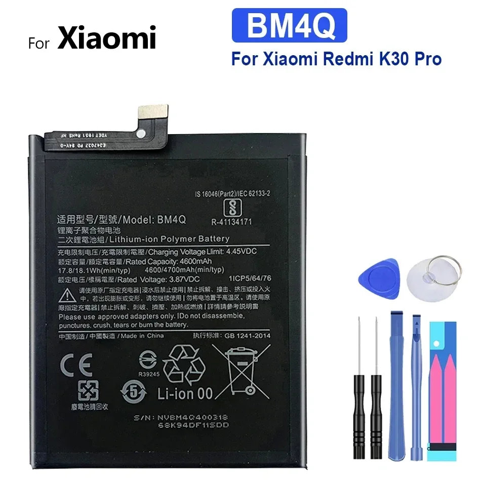 Battery For Xiaomi Redmi Note 2 3 5A 7 8 Pro 4 4X 5 8T BM45 BM46 BM47 BN31 BN41 BN43 BN45 BN46 BN4A BM4J Replacement Bateria