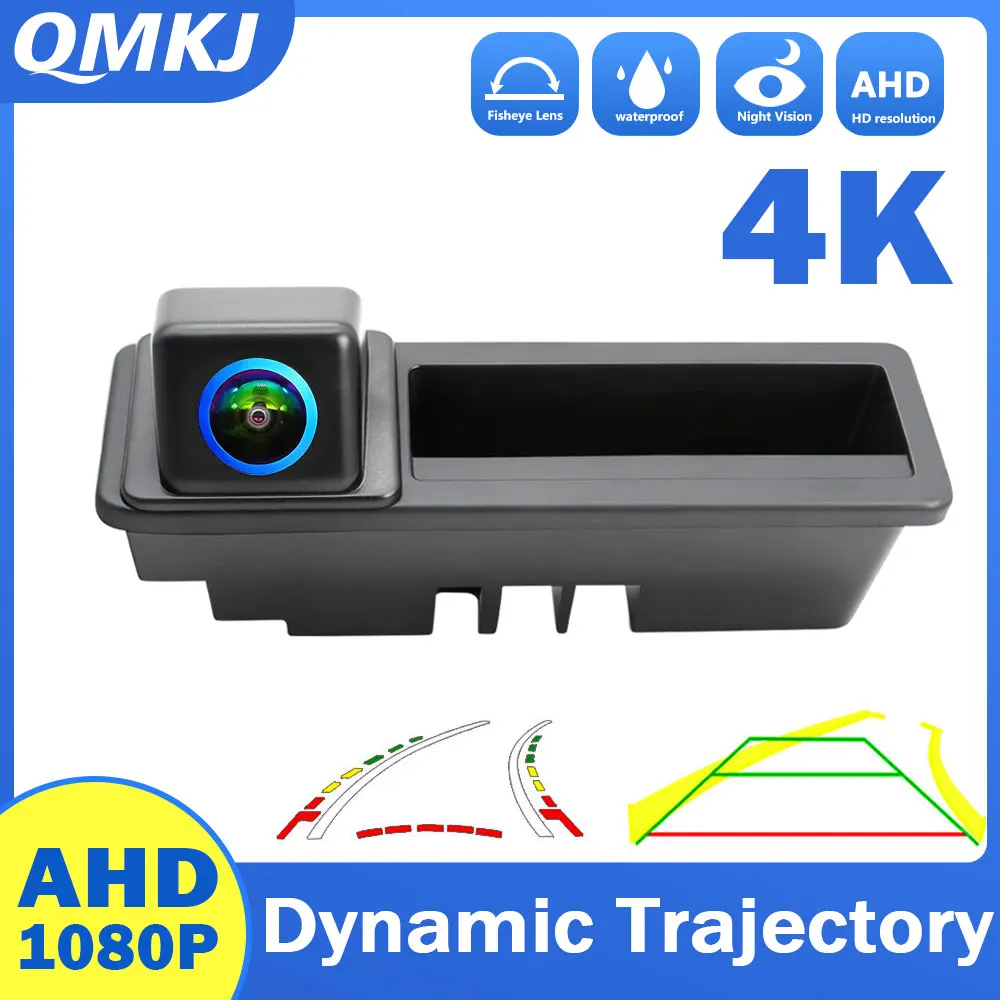 Dynamic Trajectory Blue lens AHD 1920*1080P Vehicle Reversing Night Vision Cam for Audi A3 A4 A5 A6 C6 A1 Q7 B7 B6 S5 A6L Q5