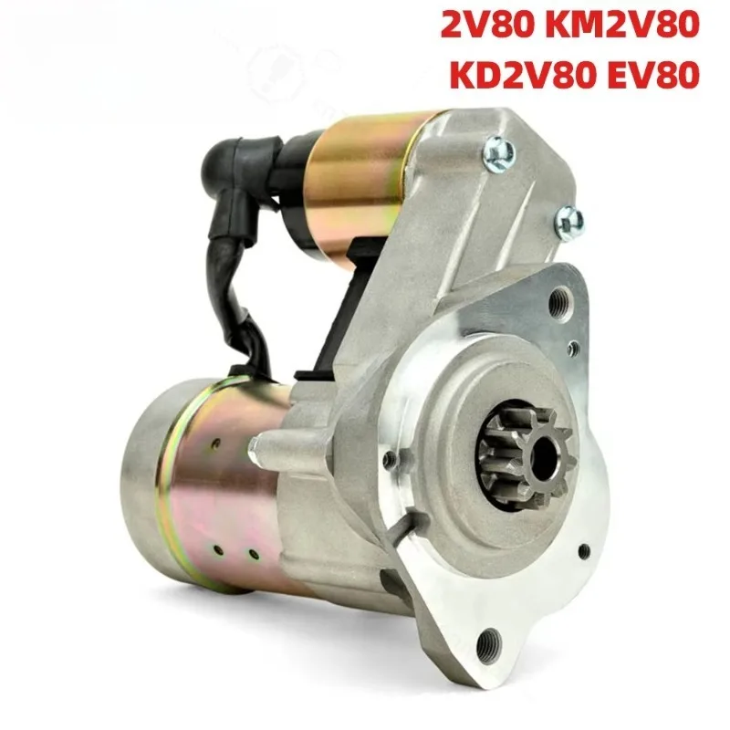 QDY1203A Starter Motor Fit 2V80 KM2V80 KD2V80 EV80 lGenerator Engine Starting Replacement Parts