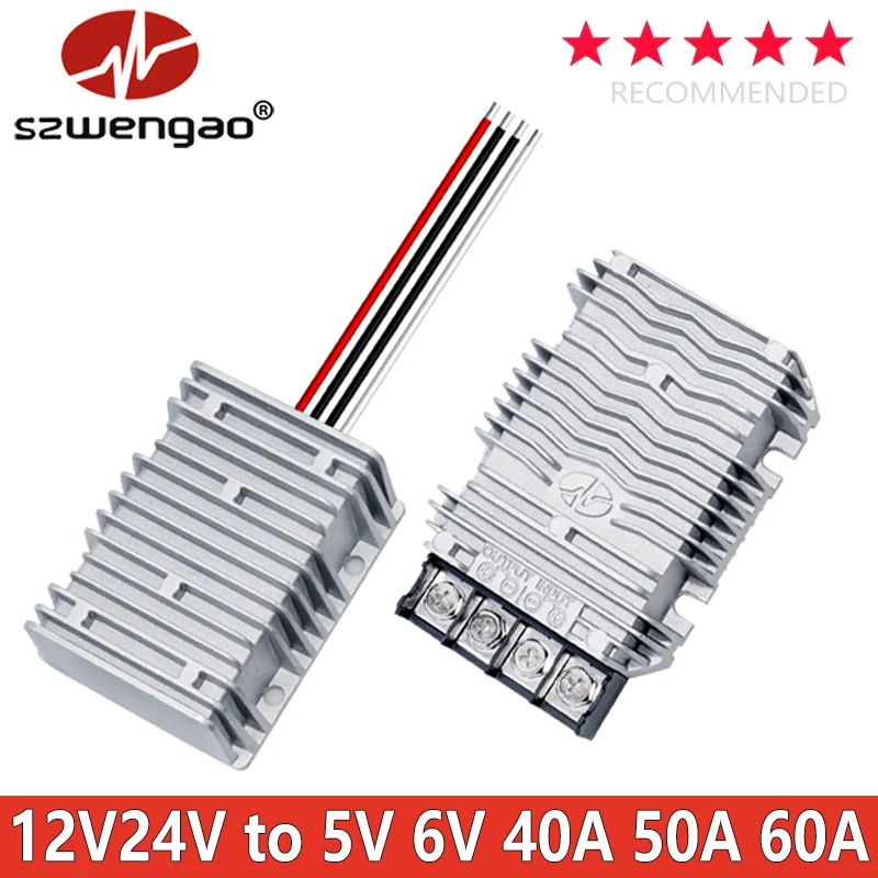 12V 19V 24V to 5V 6V 40A 50A 60A Step-down Converter 12 Volt to 5 Volt Buck Car Laptop Power Supply High Quality CE ROHS