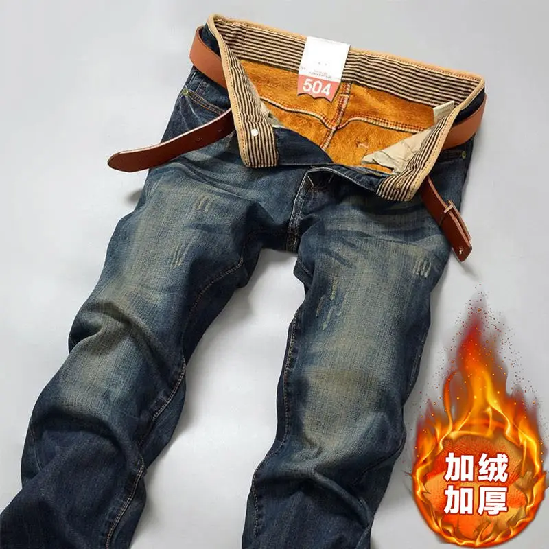 Autumn Winter Vintage Loose Casual Jeans Homme Trend Fashion Hole All-match Straight Denim Pants Male Trousers Men\'s Clothing