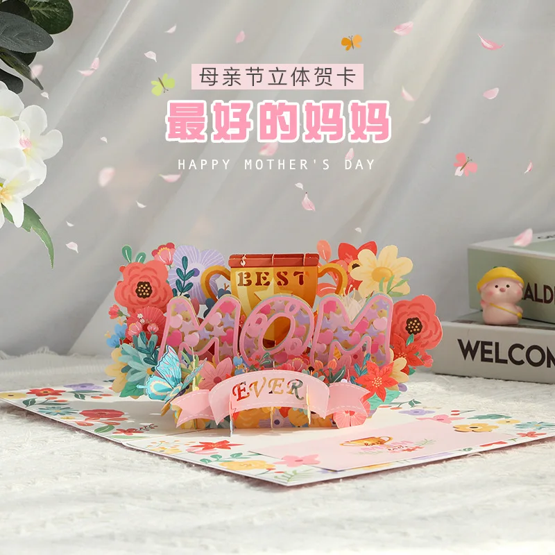 

3D Creative Bouquet Gift Card for Mother Wife Friends Blessing Card Gift for Mothers Day Thank You Greeting Cards