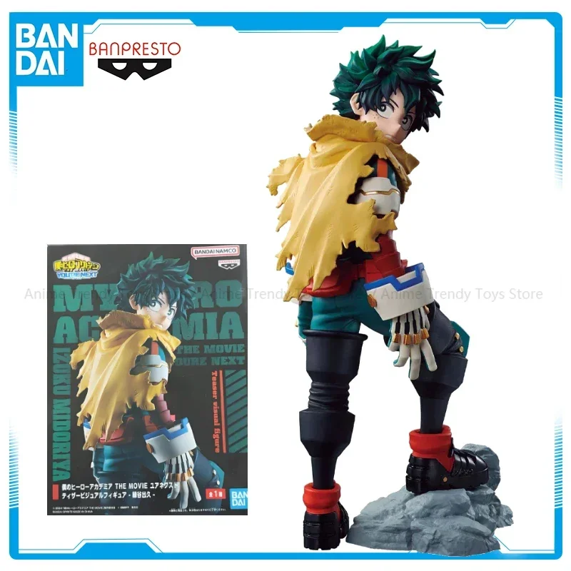 In Stock Original B… - image