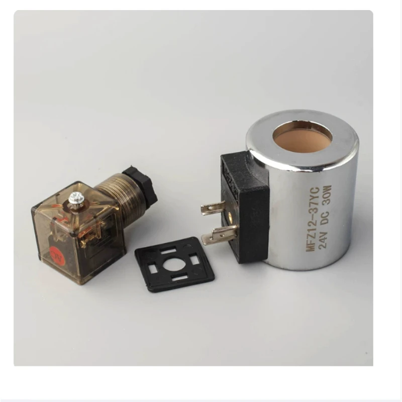 Suitable for All Copper Hydraulic Solenoid Valve Coil MFZ12-37 MFB12-37YC220V/110V/24V/12V/48V/72V/60V  23 High 51