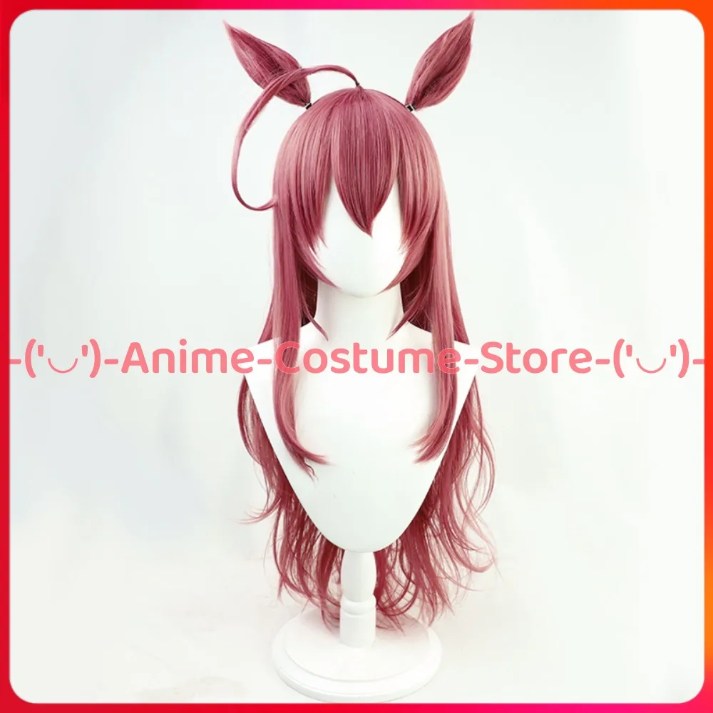 Uma Musume Pretty Derby Mihono Bourbon Peluca de cosplay con orejas y cola Personaje del juego de anime Pelucas de disfraz de fiesta de Carnaval de Halloween