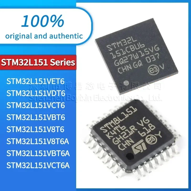 

STM32L151VET6 STM32L151VDT6 STM32L151VCT6A STM32L151VCT6 STM32L151VBT6A STM32L151VBT6 STM32L151V8T6A V8T6 Black PC shell