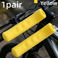 Yellow 1pair