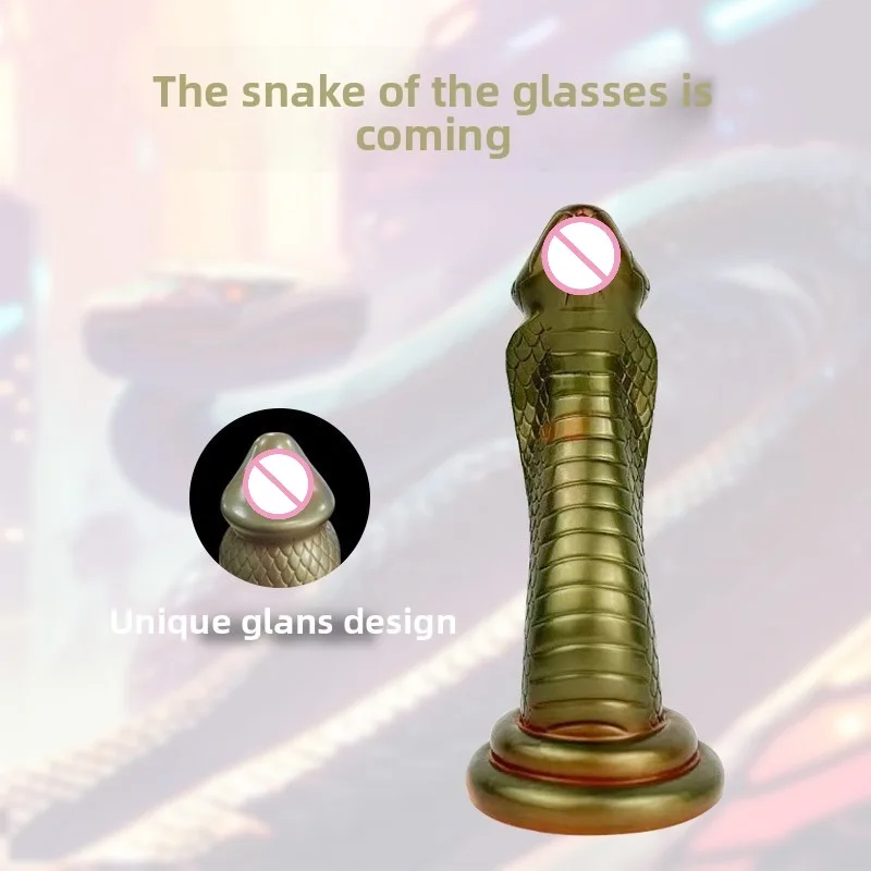 لعبة المكونات الشرجية ذات الشكل الخاص - موسع شرجي للنساء من SM للاستمناء البديل |   لعبة الجنس الخيالية للبالغين