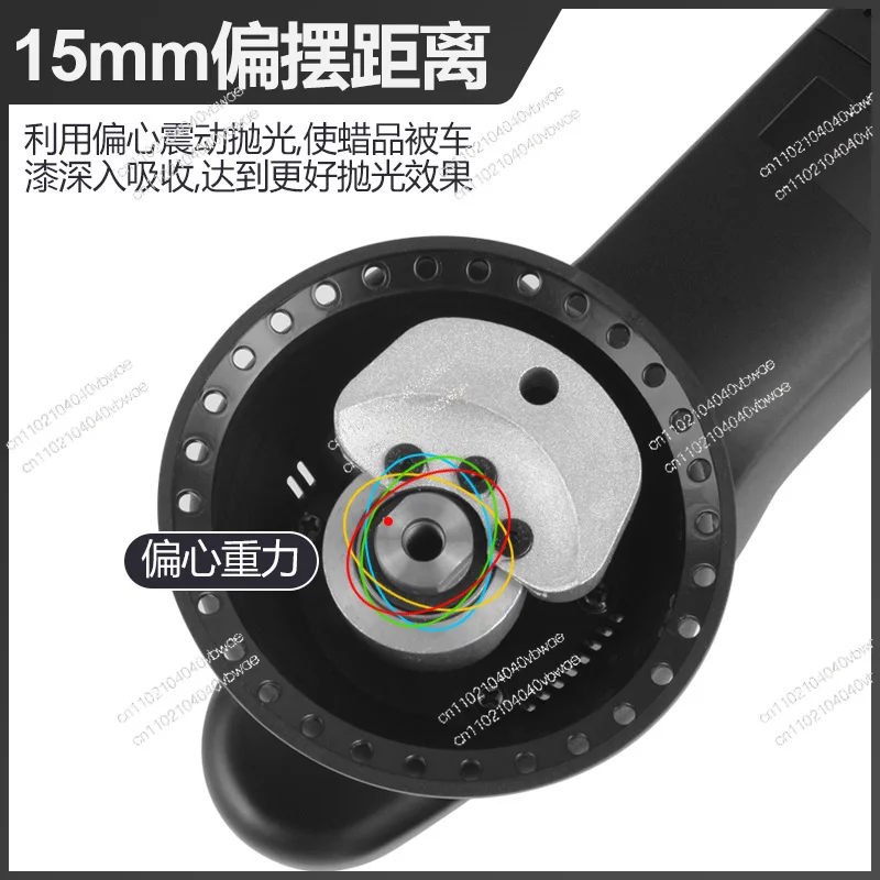 Car beauty polishing machine DA eccentric machine shock polishing machine double track 220V