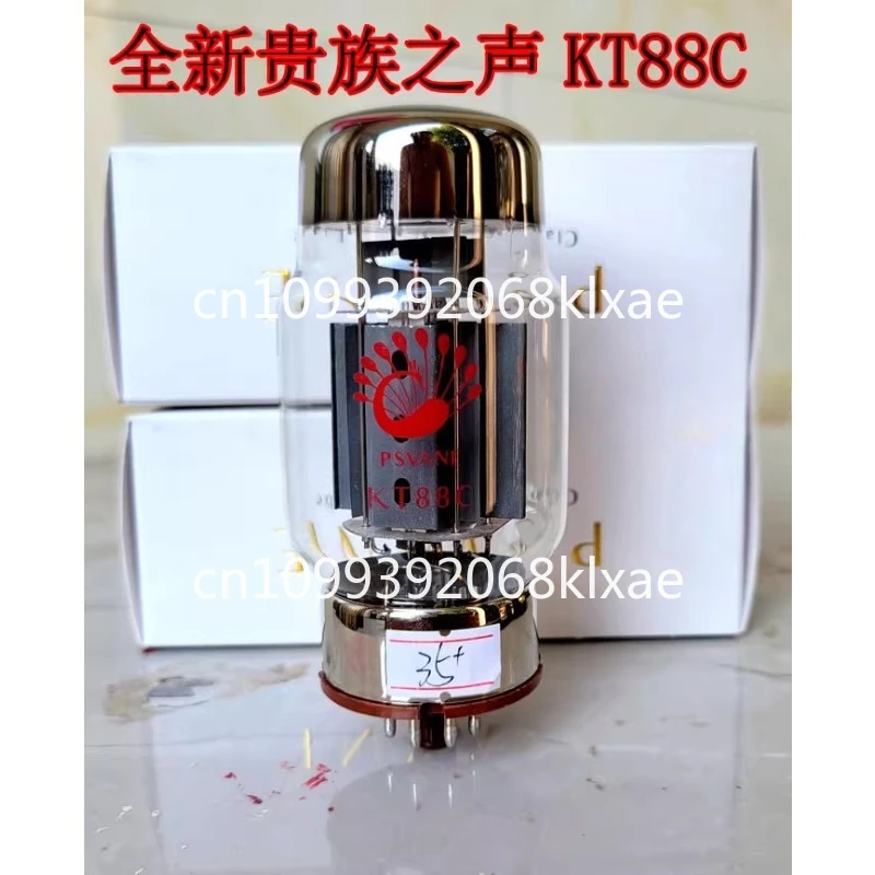 New Noble Voice KT88C Tube Generation EL34 6550 5881 6P3P 6L6G