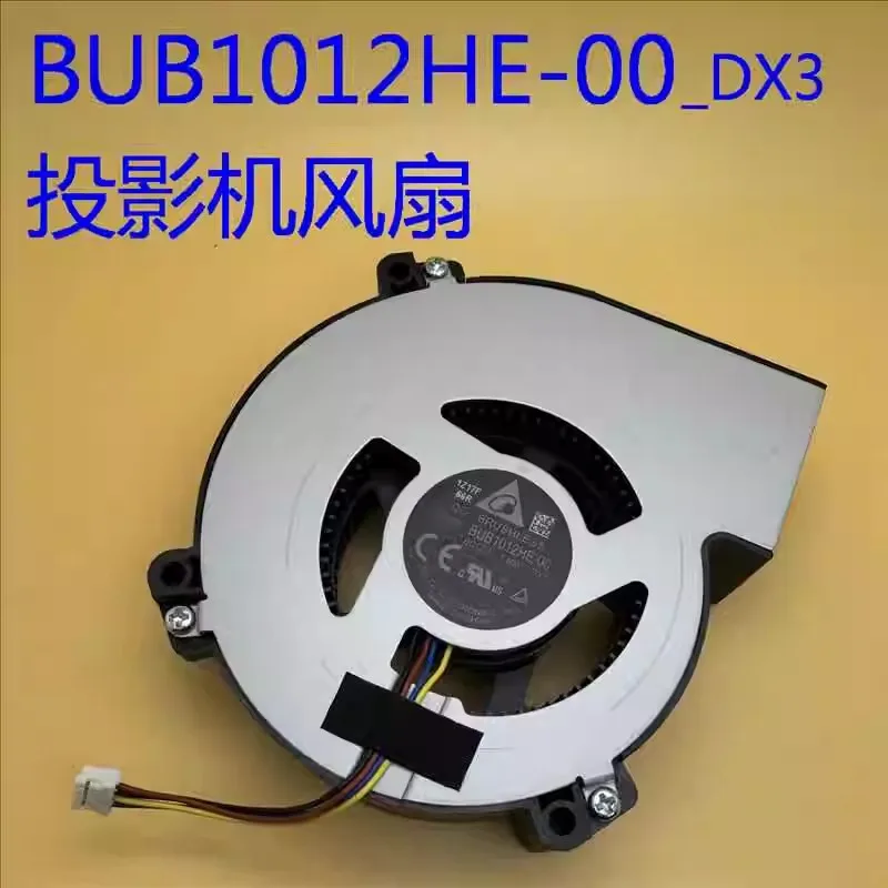 

Original for Epson CB-L12000Q L20000U L30000U Projector Fan BUB1012HE-00
