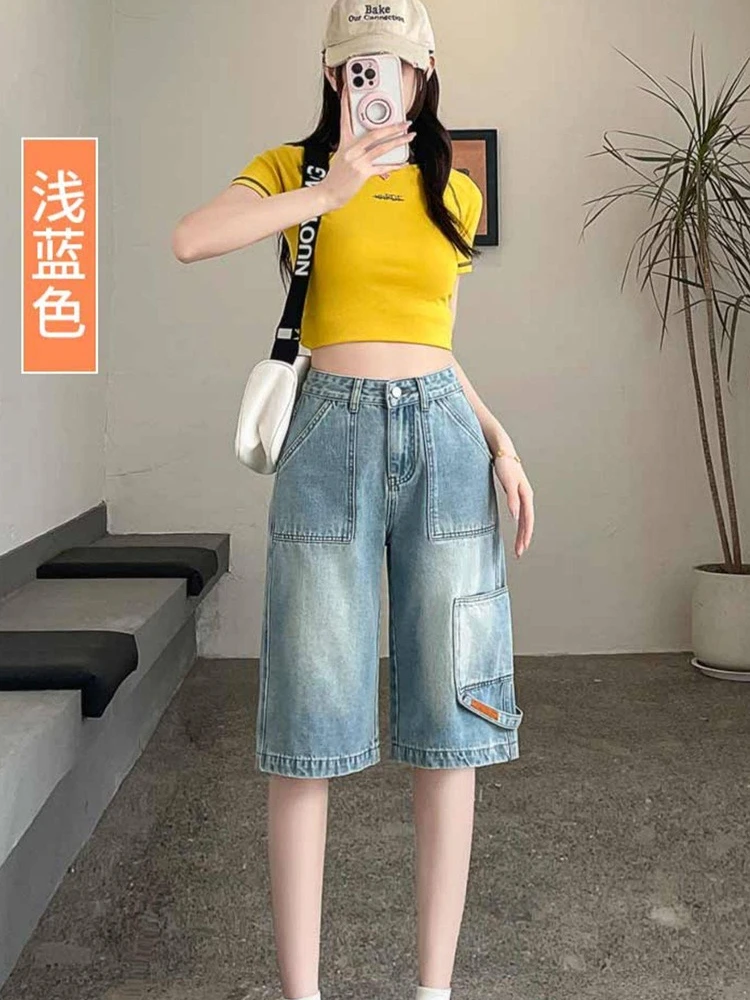 Trendy workwear denim shorts women's summer thin loose fashionable versatile street and personalized five cropped shorts