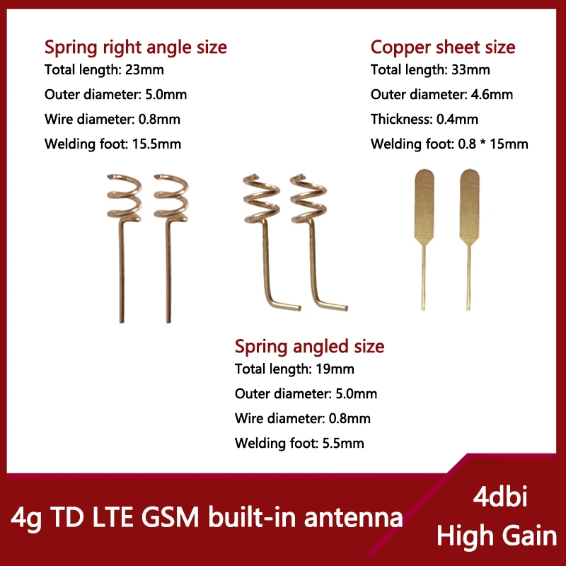 4g TD LTE GSM Antenna High Gain4dbi Netcom698-2700M Built-in spring antenna PCB board module directly soldered Pure copper sheet