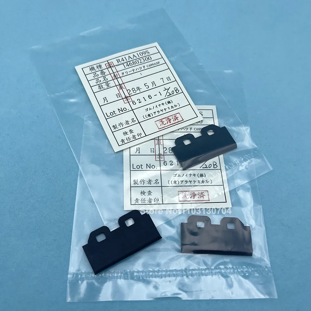 Original Rubber Wiper Scraper Blade for Epson DX5 DX7 Print Head for Roland VS640 RA640 Mutoh CJV30 JV33 JV5 Mutoh VJ1604 VJ1624