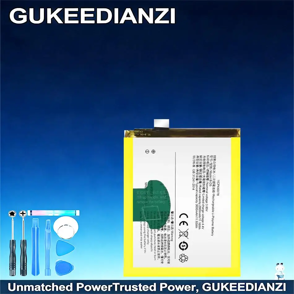 

Аккумулятор B-D5 для мобильных телефонов Vivo V7, Y75, Y75A, Y75L, Y75S, 3000 мАч, стабильная работа