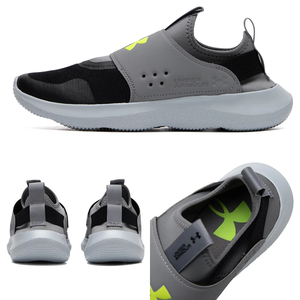 2026 Under Armour Men's Slip-On Sneakers, Casual Shoes, Comfortable And Lightweight Running Shoes 3024870-103