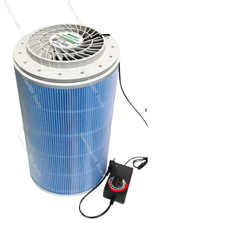 Air Purifier 110-220V Universal Composite Filter Element To Remove Formaldehyde Hair And Upgrade 20S Round Fan