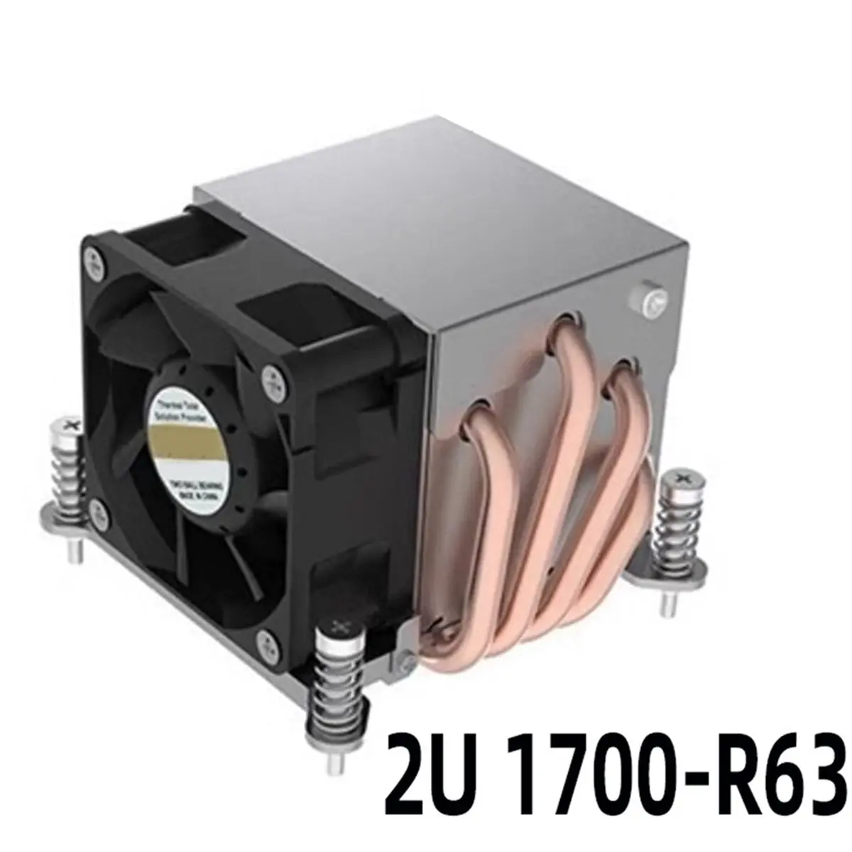 LGA1700-R63 2U CPU Cooler 4 Heat Pipes 78mm X 78mm Mounting Pitch Heat Sink Radiator for LGA 1700 Server Chassis